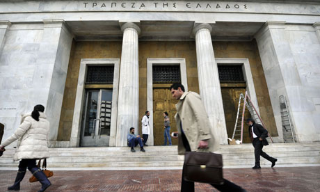 El Banco de Grecia