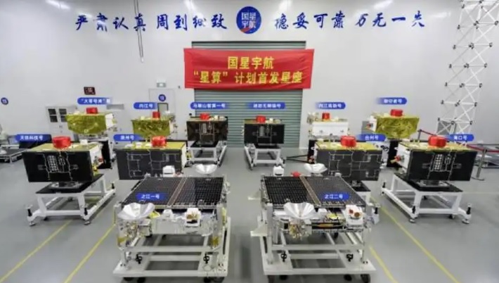 China lanza los primeros 12 satélites de su red orbital de superordenadores IA que llegará a los 2.800